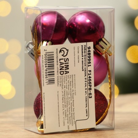 New Year's Christmas Balls, for the New Year, plastic, d = 3 cm, 6 pcs., Pink and wine color-3