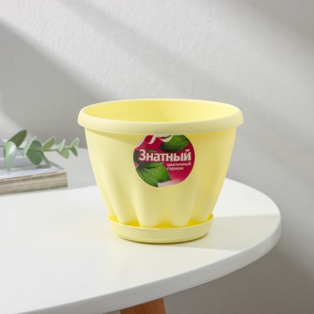 Pot for flowers with the Podon "Noble", 450 ml, d = 11 cm, yellow color-5