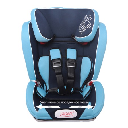 Car seats children's siger “Indigo”, ISOFIX fastening, group 1/2/3 (9-36 kg), blue color-1