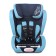 Car seats children's siger “Indigo”, ISOFIX fastening, group 1/2/3 (9-36 kg), blue color