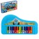 Musical piano from m/f "Blue Tractor", 70+songs and sounds
