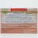 Herbal tea "Healing gift of Altai", cardiovascular, 20 filter packages of 1.5 g