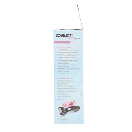 SCARLETT SC-CA304PS11 Electric Roller Foist, battery work, black color-6
