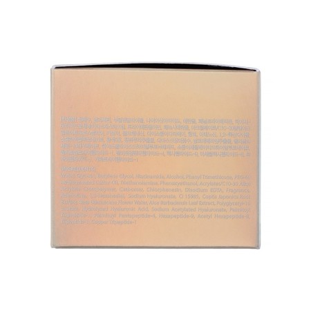 Facial Mask Dr.cellio 4 in 1 Taengtaeng, Night, with peptides, 70 ml-2