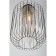 Odilie 3036-261 1he27 40W lamp