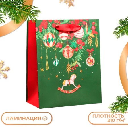 Gift package "Holiday", 18 x 22.3 x 10 cm