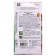 Seed Tomat "Cherry Black" Select, Early Nedneshel 25 pcs
