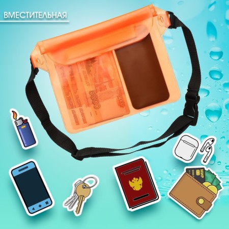Barry Bag, waterproof, orange, 22 x 18 cm-2