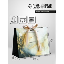 Gift laminated 