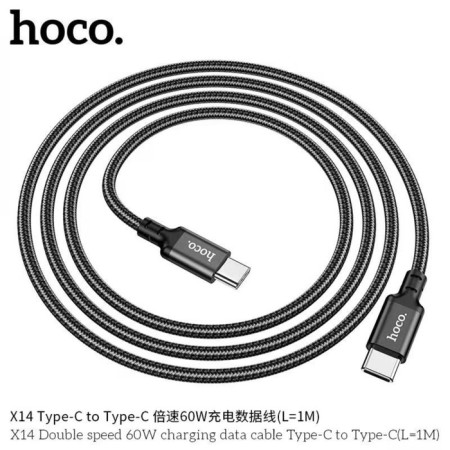 Hoco X14, Type-C cable-Type-C, 60 W, 3 A, 1 m, data transfer, nylon braid, black-3