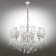 Suspended chandelier Belluno E14 600W