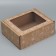 Box a gift team with a window, packaging, "flowers", brown, 27x10x21 cm