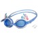 Glasses for swimming children's Onlytop, Berushi, Mix Colors