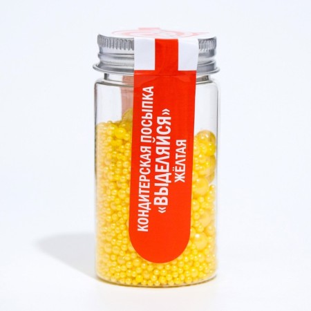 Confectionery Sprinking "Stay out", yellow, 50 g-1