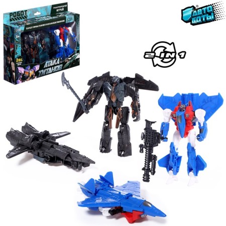 Set of robots "Aviabots" are transformed