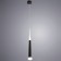 Sabik lamp, 7W LED, 4000K, 400LM, black color