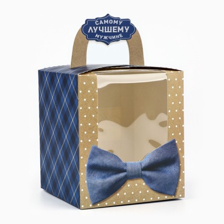 Folding box "Male style" 14 x 16 x 14 cm-1