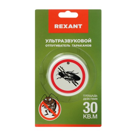 Rexant 71-0025 cockroaches, ultrasound, 20 m2, 220 V-4