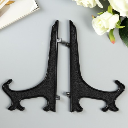 Steaches stand 20 cm, black ， for plates d = 20-23 cm-2