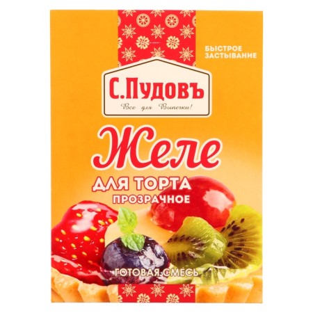 Jelly for cake is transparent S. Pudov, 0.02 kg