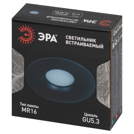 Lamp built -in era KL105, IP20, 12W, 98x25 mm, color black-6