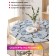 Tables on the table "Butterflies", round, oxford, elastic band, size 140x140 cm, diameter 105-120 cm