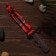 Souvenir weapons made of wood "Bayonet Knife", red patterns