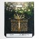 Golden Gift package, polyethylene with a cut pen, 47.5 x 39 cm, 60 μm