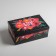 A set of boxes 3 in 1, gift packaging, “Flower”, 26 x 17 x 10–32.5 x 20 x 12.5 cm