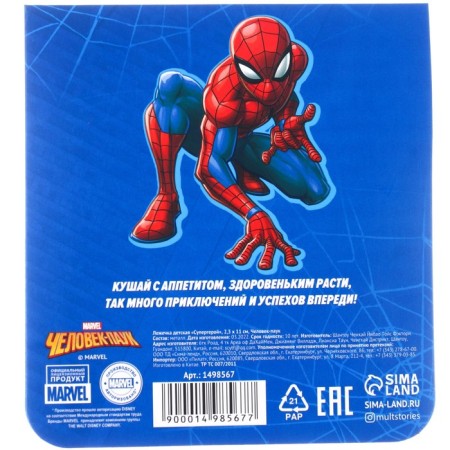 Baby spoon, 2.3 x 11 cm "superhero", Spider-Man-4