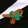 Wooden icon with the ribbon "May 9" tank