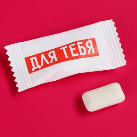 Chewing gum in the postcard "When you are near", 1, 36 g. (18+)-3
