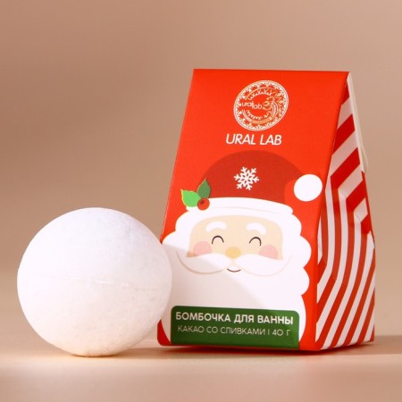 New Year's bomb for a bath, 40 grams, cocoa aroma with cream, New Year-1