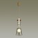 Suspension Amore Led 18W 4000k