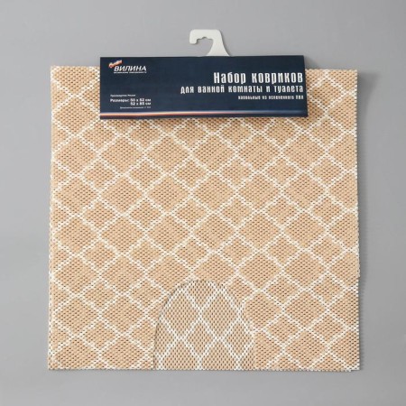 A set of mats for a bath and toilet, 2 pcs: 50 × 52, 50 × 85 cm, PVC-3