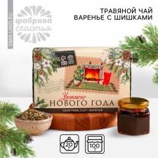 Gift set 