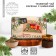 Gift set "Cozy New Year": Collection of herbs 3 pcs. x 20 g, jam from pine cones 100 g.