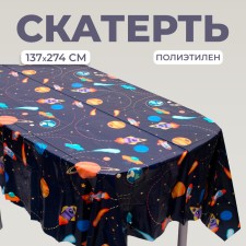 Cosmos tablecloth, 137 × 274