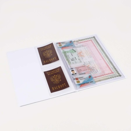 Feast for family documents, 1 set, white color-2