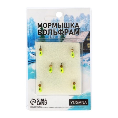 Mormyshka drop lime, black strip + ball Grand Gold, weight 0.4 g-3