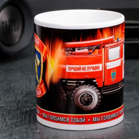 Fireman mug, 330 ml-1