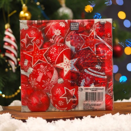 New Year's napkins Paper Home Collection "New Year's composition red", 3 layers, 33x33 cm, 20 pcs-4