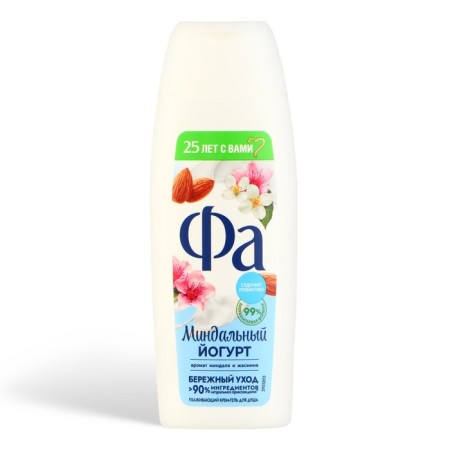 Shower gel FA "yogurt and almonds", 250 ml-1