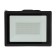 RSV-SFL-3-70W-6500K-IP65 LED spotlight