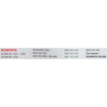 MX-29 Ozone SPROSTRAL MOLSTER for a vacuum cleaner, 1 pc-2