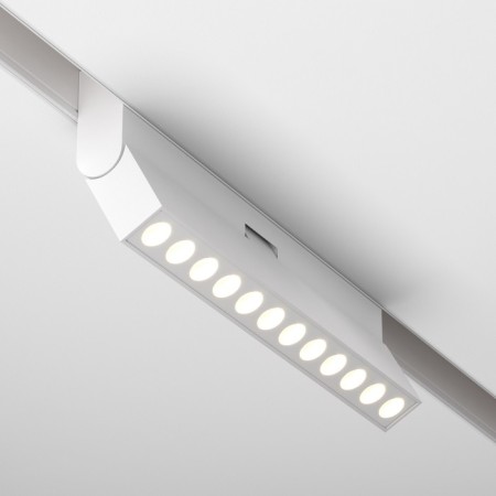 TREE TRECHNICAL TR033-2-12W4K-W, 12W, 22x2.2x11 cm lamp, LED, 950LM, 4000K, white color-2