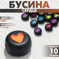 Acrylic bead 