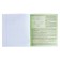 Subject subject calligrata "on black", 48 sheets in a cell biology, with reference material, cover coated cardboard, uf-lak, an offset unit
