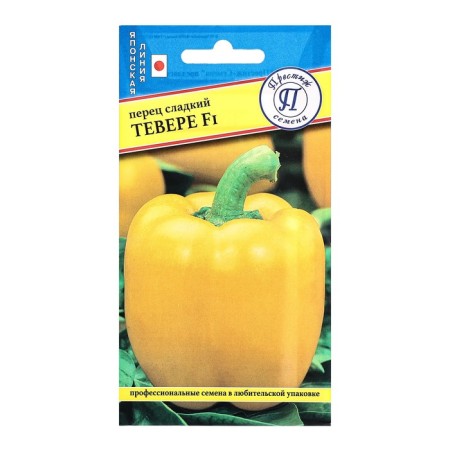 Sweet pepper seeds "Tevre F1", c/p, 5 pcs.