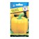 Sweet pepper seeds "Tevre F1", c/p, 5 pcs.